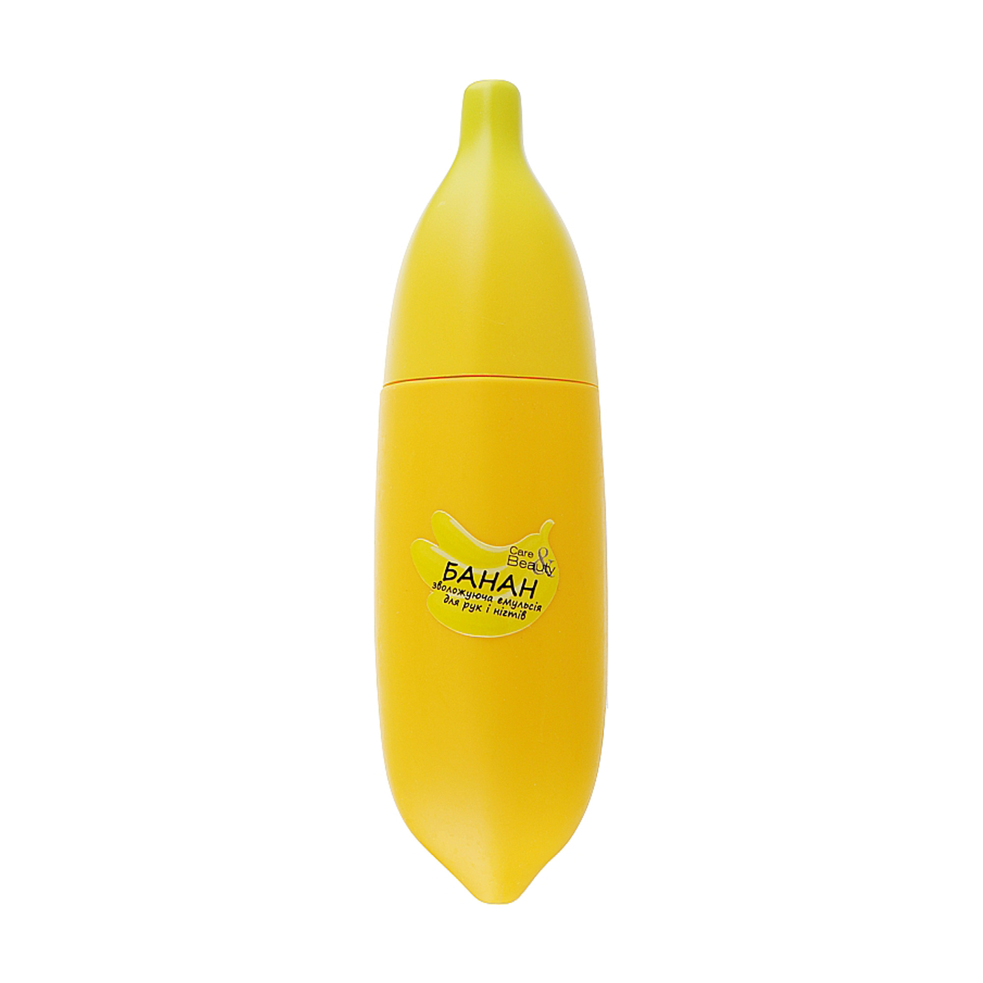 Зволожувальна емульсія для рук та нігтів Care&amp;Beauty Fruits Банан, 45 мл